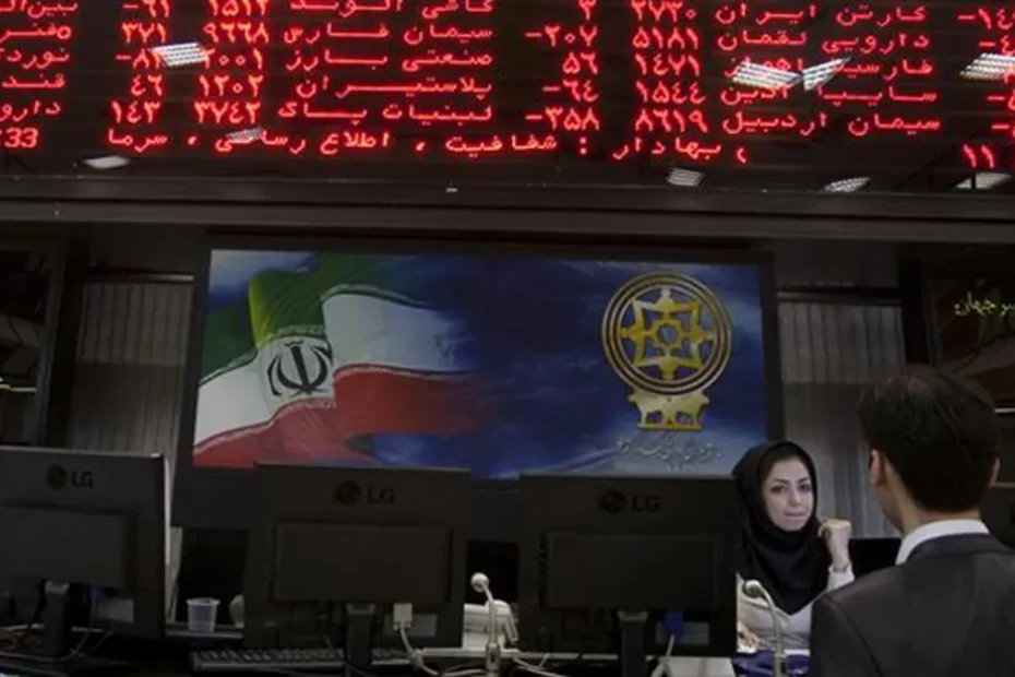 İran Borsası’nın ikinci bir duyuruya kadar kapalı kalacağı açıklandı