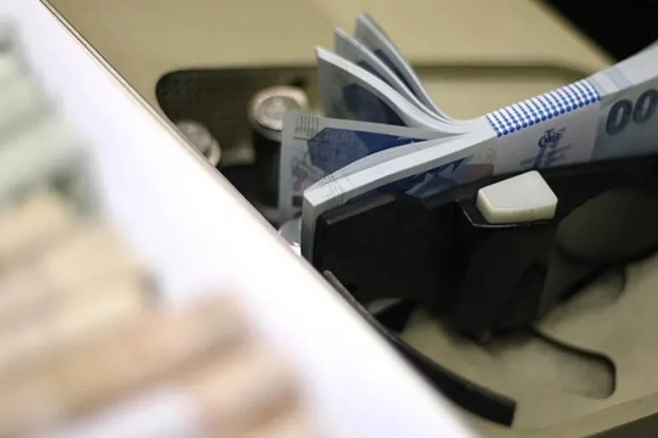 Türkiye'nin risk primi 258 seviyesine geriledi